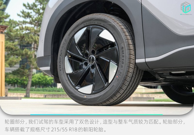 好信用换来“真金白银”_
