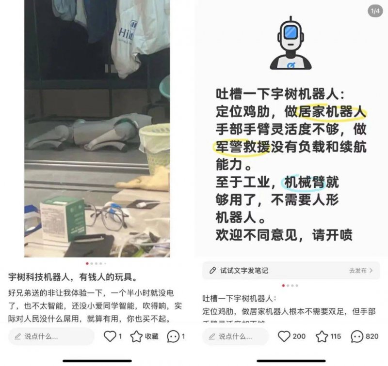 宁滁首个跨省水上联合执法基地揭牌_