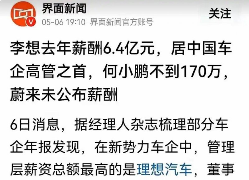 Zalando公布即将完成对About You的收购