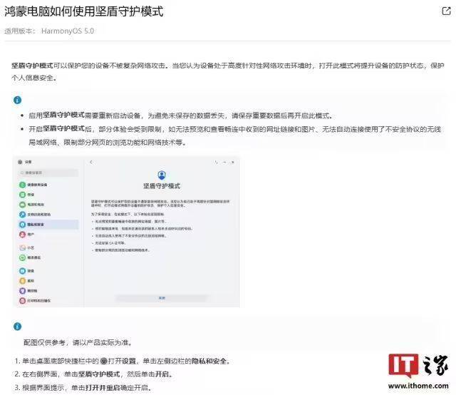 我市保养农民工顺利返岗就业_