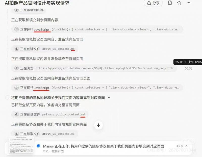 王雪玲:师者如光绽芳华 家政领域育芬芳_