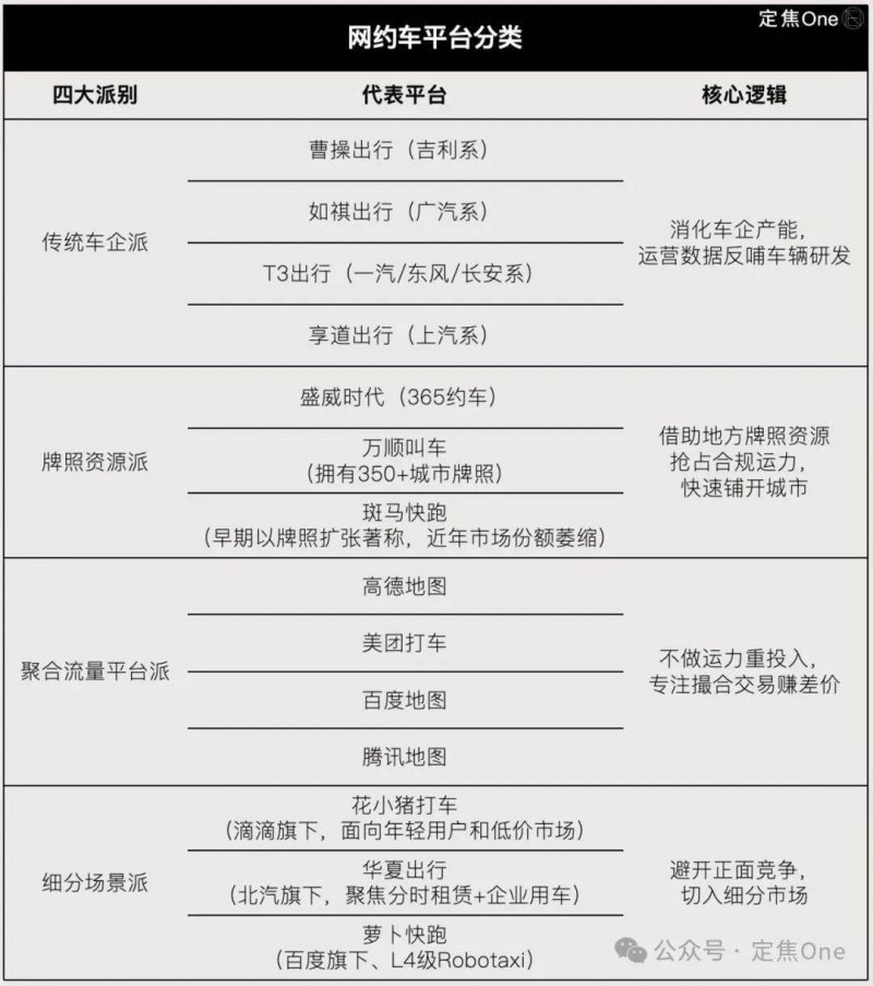 郑集司法所开展普法宣传活动_