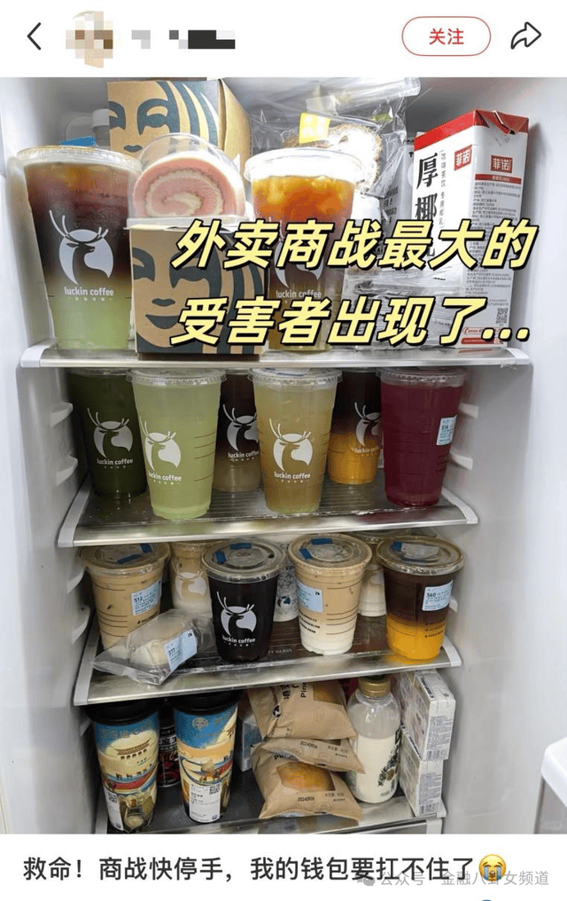 从“水困”到“水兴”_