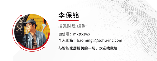 市公管局开门纳谏助力优化营商生态_