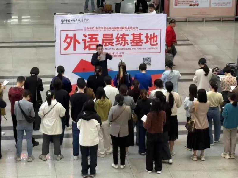 【新春走基层】璀璨灯会溢出幸福年味 _