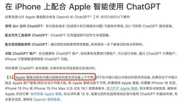 Arket将开设上海的第二家门店 正式入驻上海环贸 iapm 商场