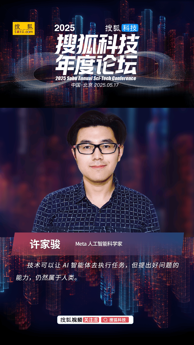历经五年封闭修缮 巴黎大皇宫焕新归来	！