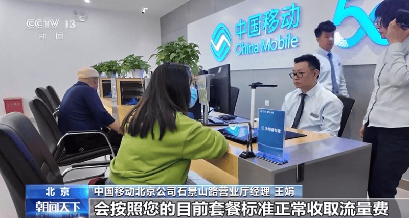 我市两部短影片摘得三项“国字号”荣誉_
