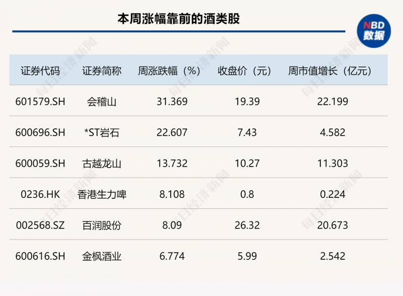 【新春走基层】马力开 生产忙_