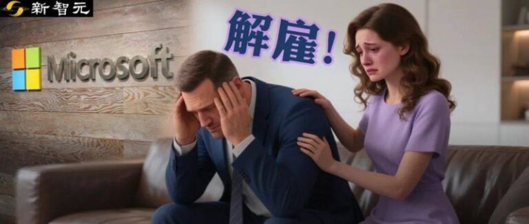 北京华联集团理财控股有限公司正与博裕资本展开深入谈判