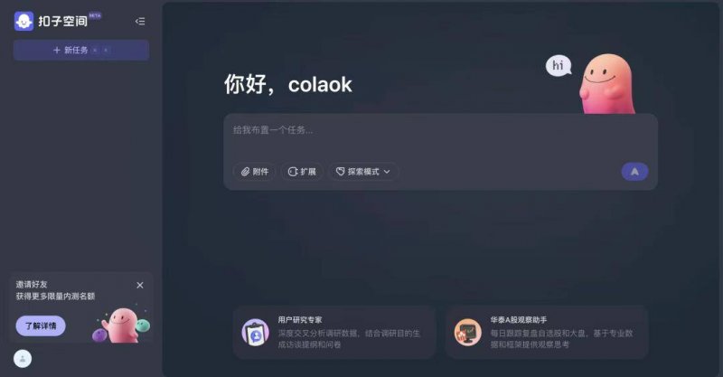 2025年2月瑞士钟表出口遇冷 市场动向渐显
