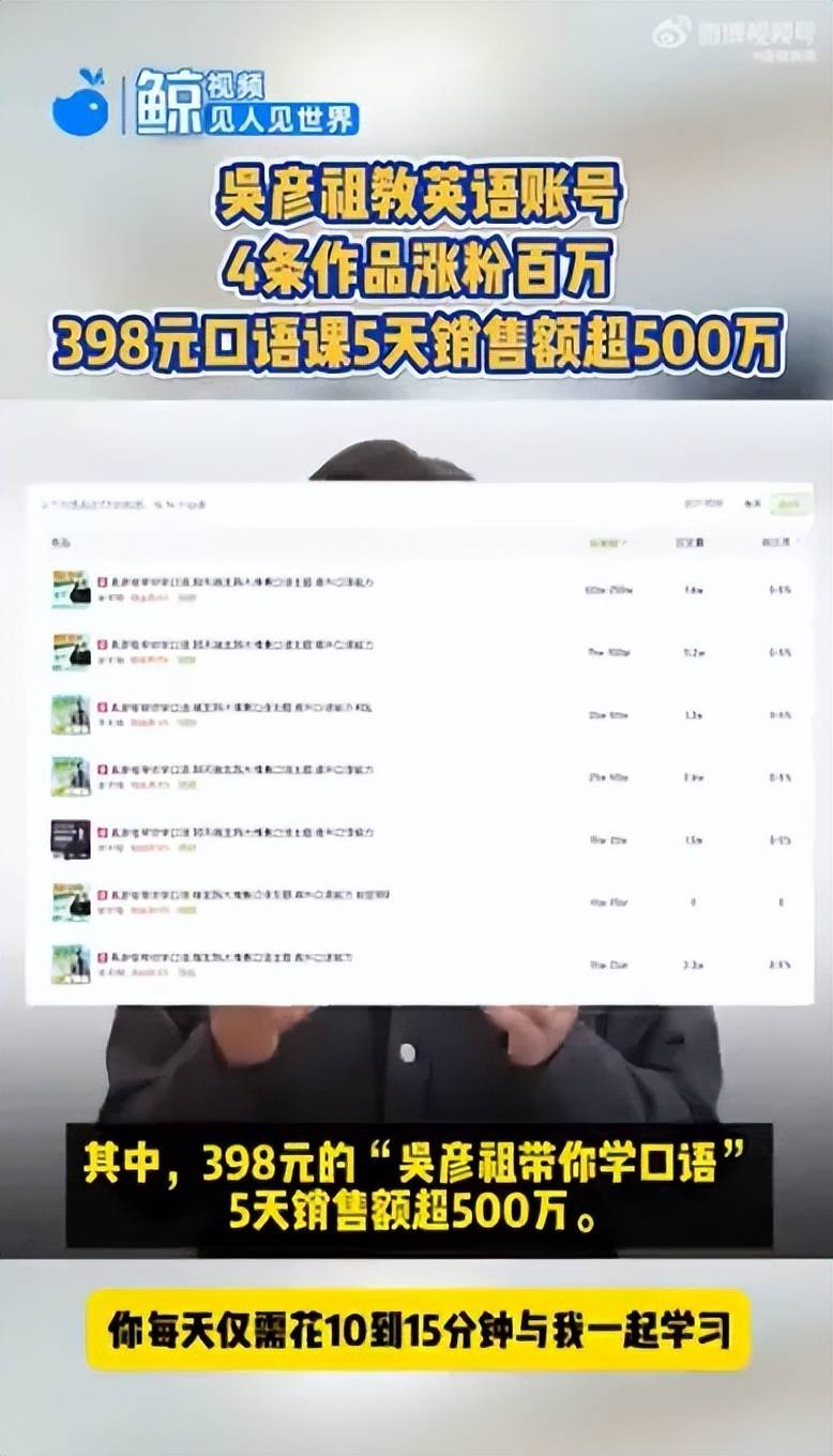 市政协七届十八次常委会议召开_