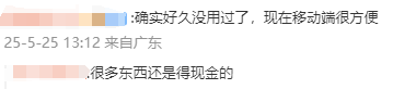 合肥都市圈春节展演滁州专场精彩举办_