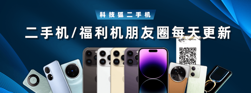 城乡出行一体化为乡村振兴“舒筋活络”_