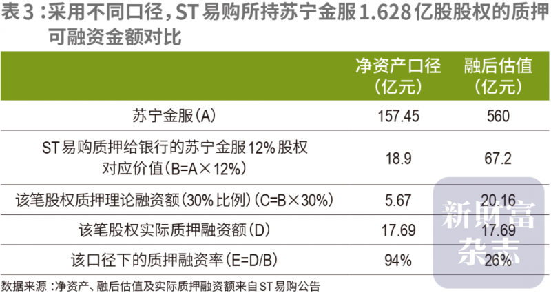 刘兴刚
：医师无偿献血26载，用热血与爱心书写平凡人生_