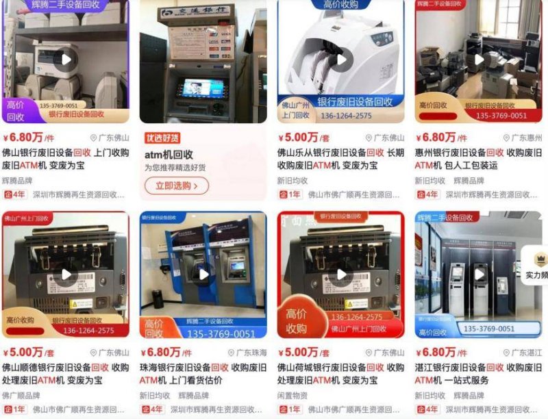 叮当猫童装 点亮儿童的夏令营时尚之旅！