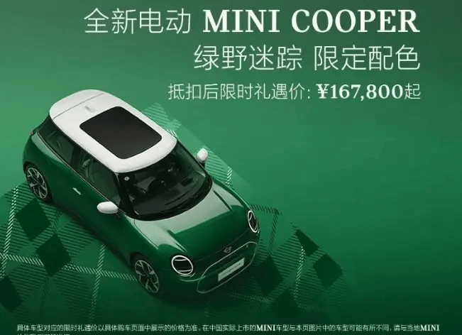 我市用心用情做好赛事机构与服务保养_