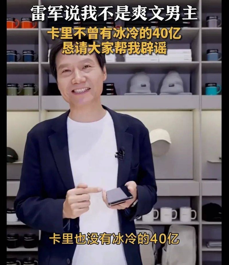 江南布衣计划通过土地招标程序 起始底价为2.8亿元