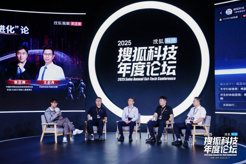 水乡春来早 春耕备耕忙_
