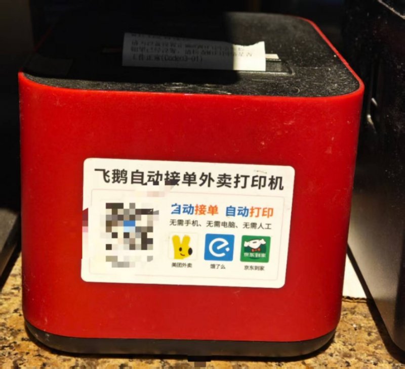 欧莱雅与英伟达携手 探索并释放人工智慧在美容产业中的软件潜力