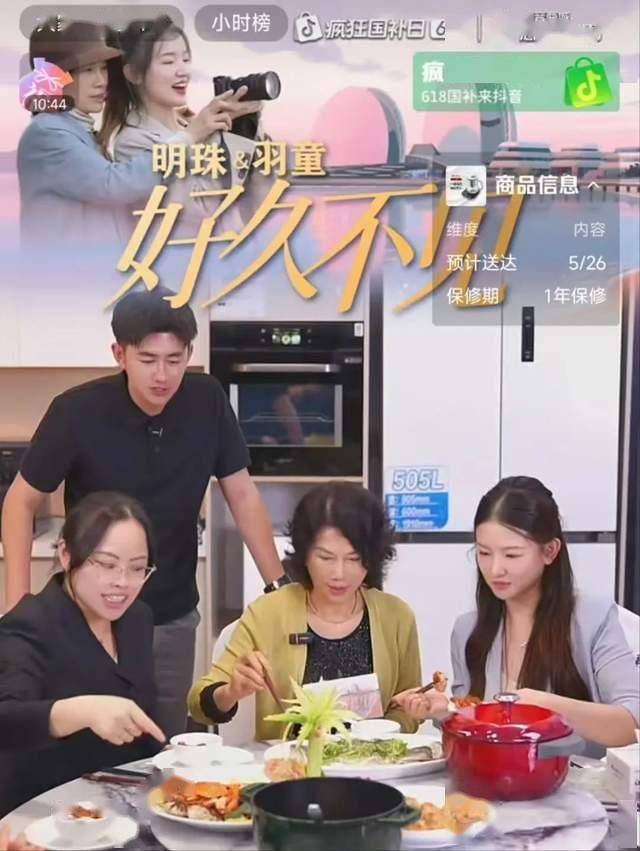 “三直”模式激活人才“强磁场”_