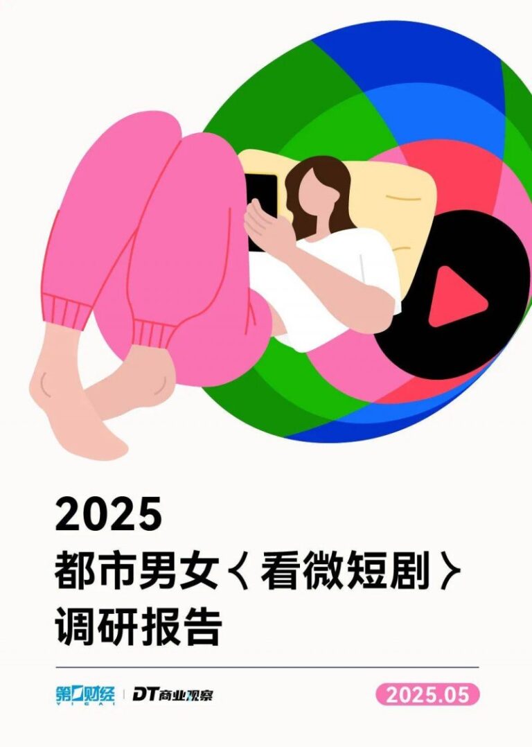 全国全省“好网民”评选滁州获佳绩_