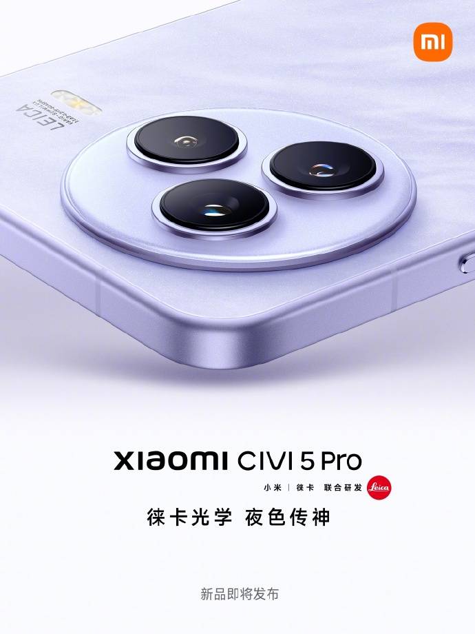 Crocs与Peanuts联名 时尚溢满童真意趣