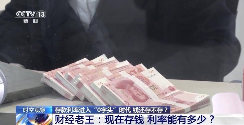 全球二手服装市场蓬勃推动 ThredUp报告揭示领域新动向