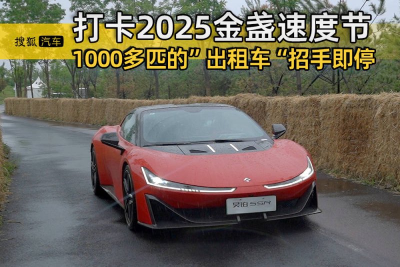 滁州创新“碳账户”破题公司绿色转型融资难_