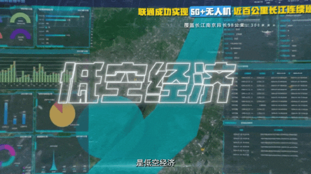 Lacoste销售额稳健上升 将来方向直指40亿欧元