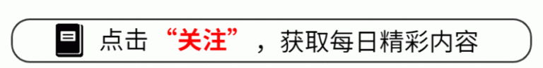 Louis Vuitton与Kari Voutilainen再度携手