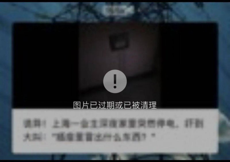 星巴克前 CFO 叶家盈接任周大福珠宝集团CFO