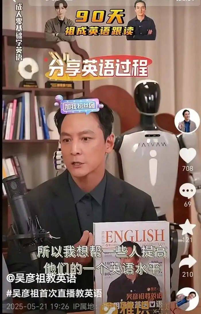 Zalando公布即将完成对About You的收购