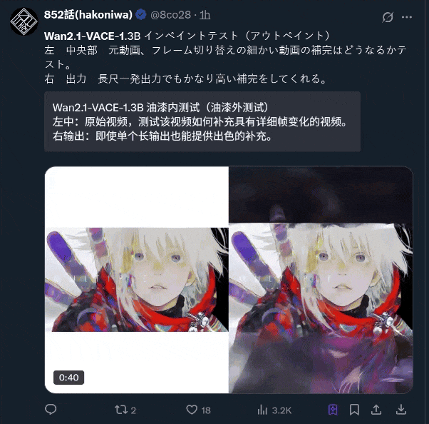 给农村党员“充电” 为乡村推动“赋能”_
