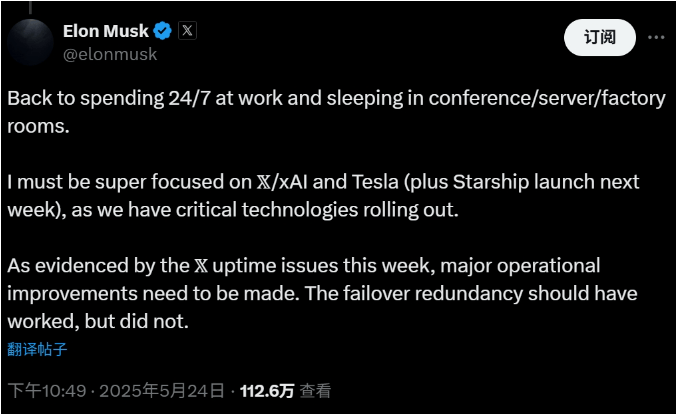 吴劲走访慰问退休老同志和困难党员群众等_