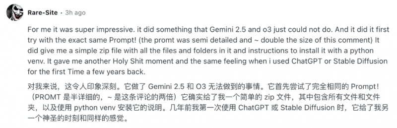 住滁省政协委员审议省政协常委会工作报告和提案工作现状的报告_