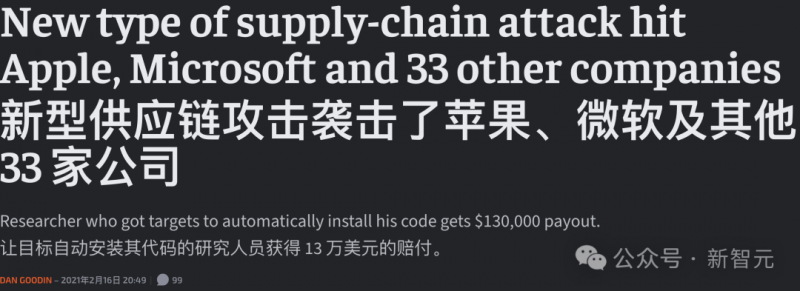 Miu Miu携手Catherine Martin 打造全新时尚系列