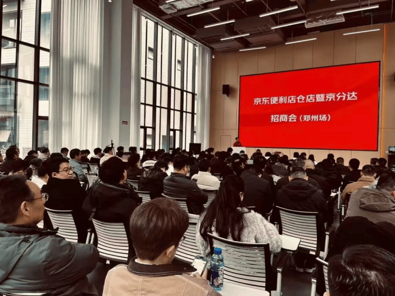 Hugo Boss将推出一项高达 5 亿欧元的商业票据（CP）计划