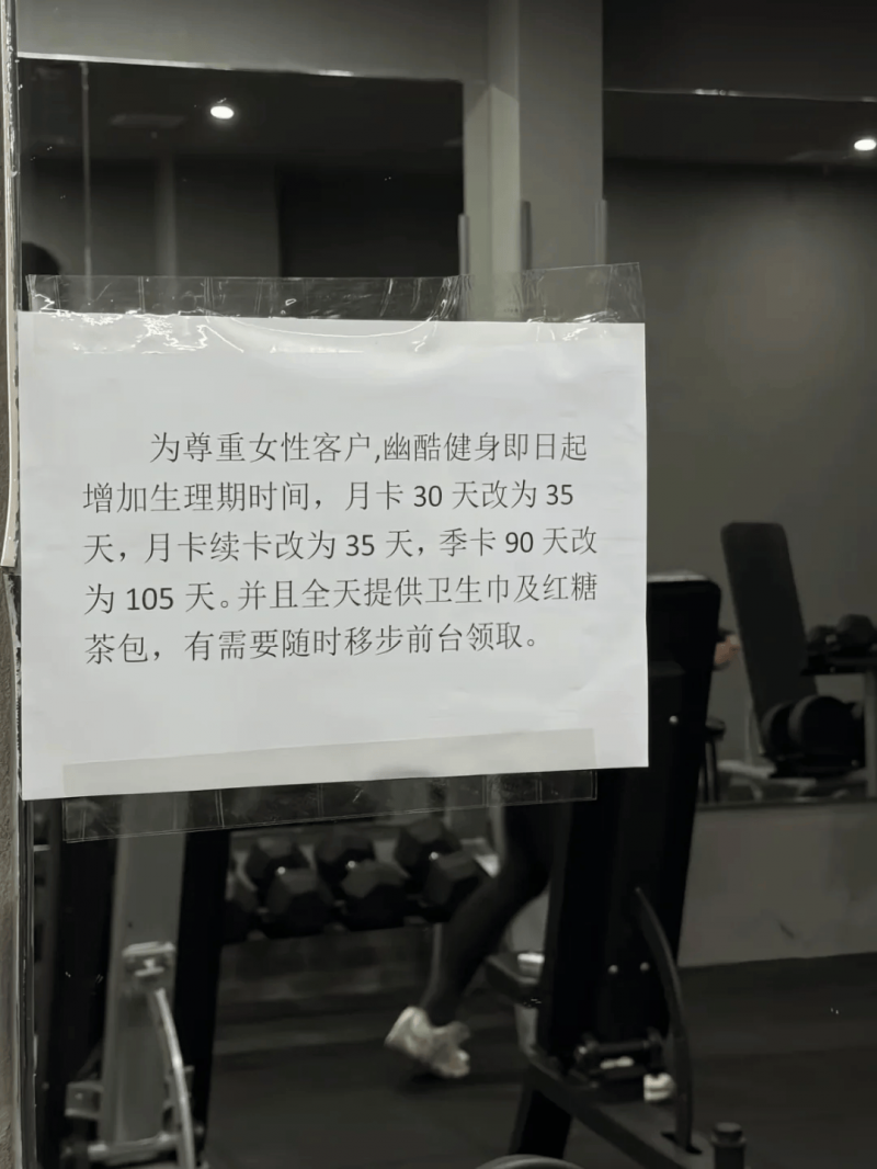 治白蚁 守安澜 护民生_