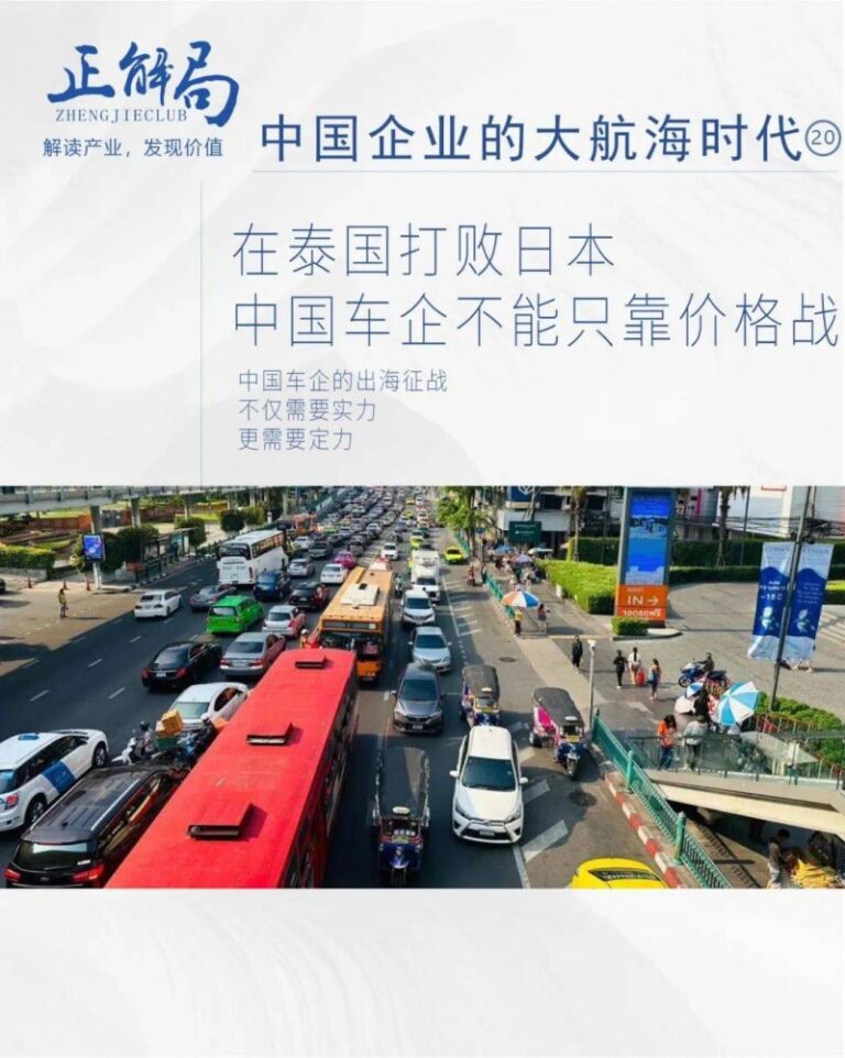 滁州专项执法检查“俄罗斯商品馆”类门店_