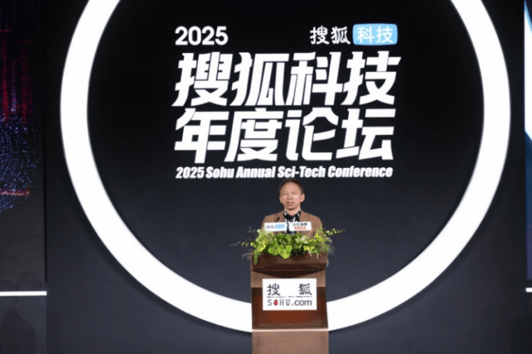 市政协七届四次会议举行第三次大会_