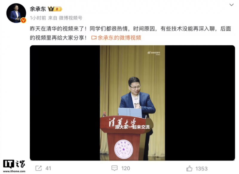 郑集镇“三化”路径深植青少年绿色基因_
