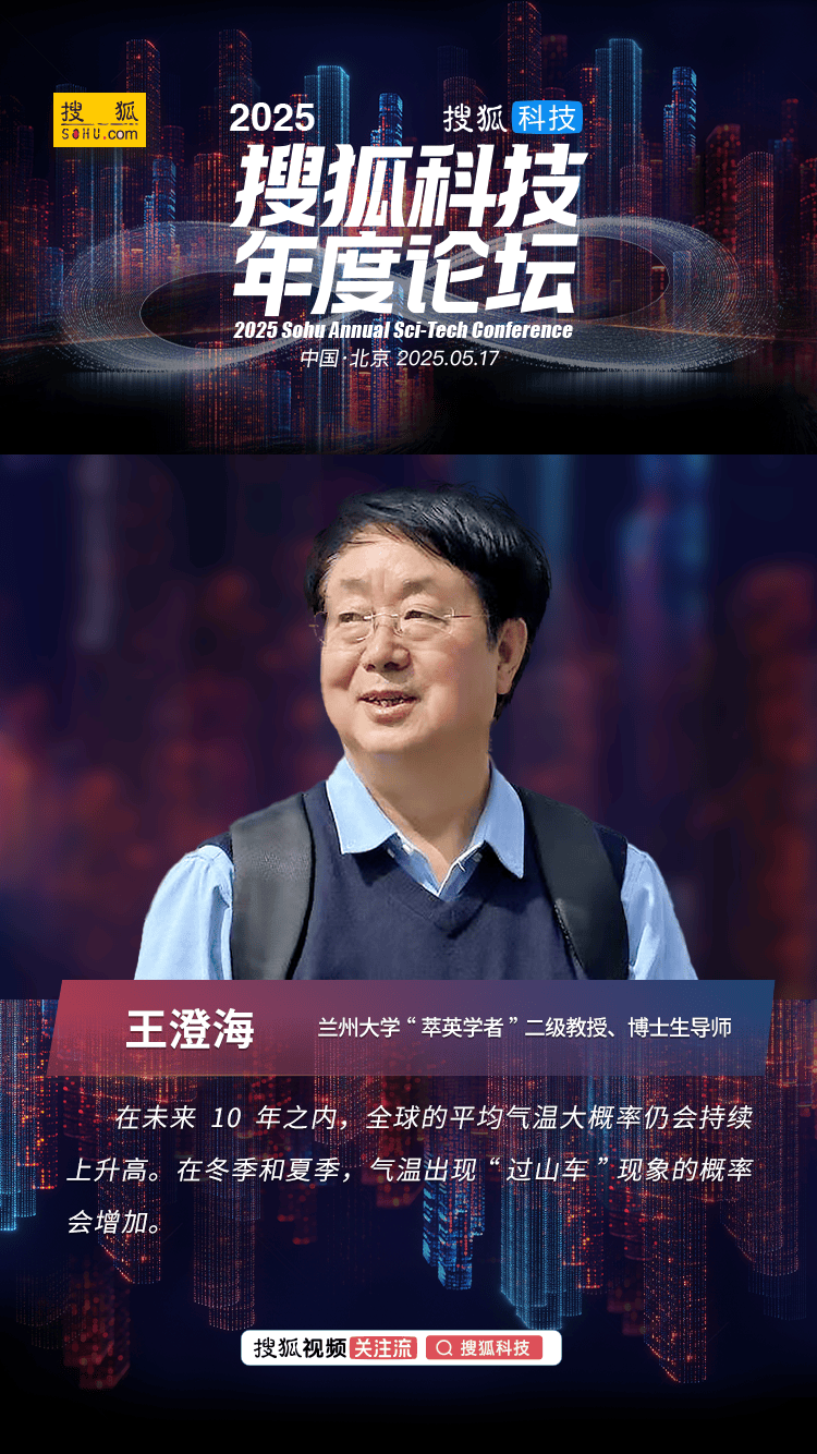 凤阳入选全国县域充换电设施补短板试点_
