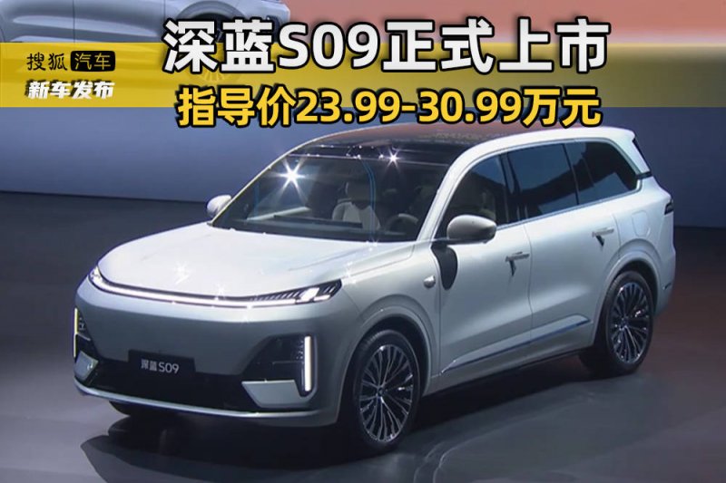 巴拉巴拉童装新品 夏日时节尽情撒欢