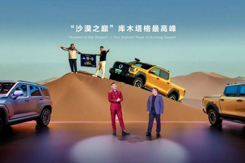 我市力推气候投融资试点都市工作取得实效_