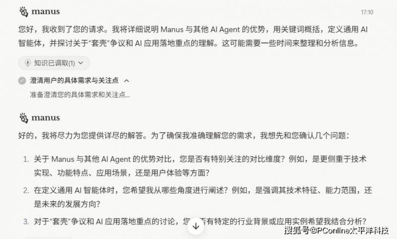 我市扎实推动绿美江淮举措_