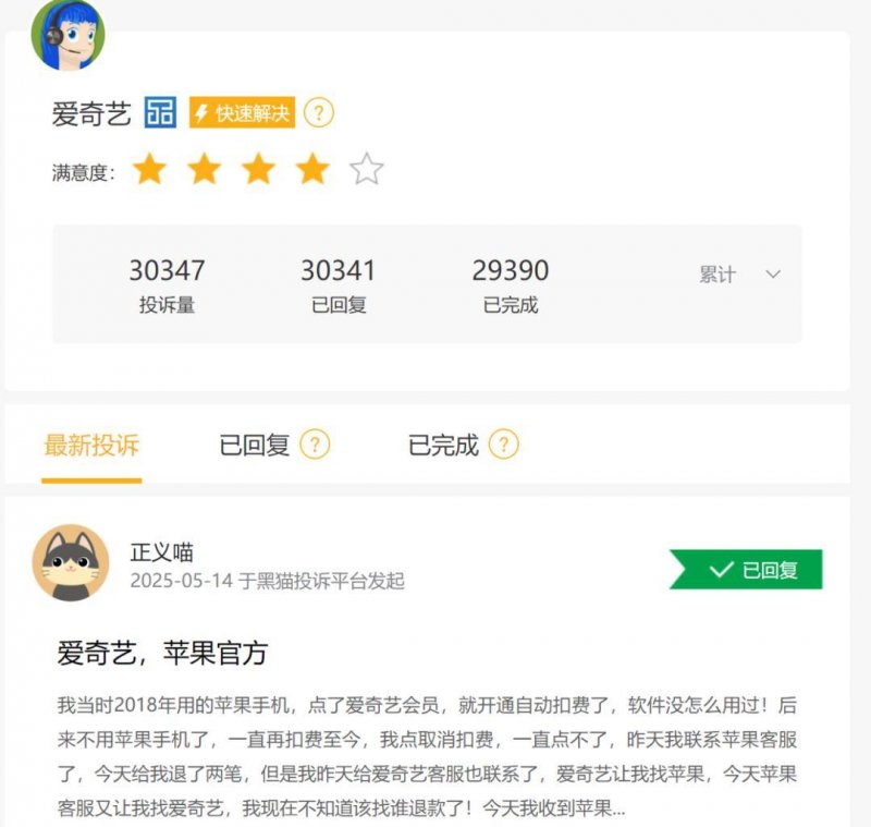 Levi Strauss与Marquee Brands就出售其Dockers品牌进行谈判