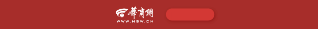 市七届人大五次会议计划和预算审查委员会举行第二次会议_