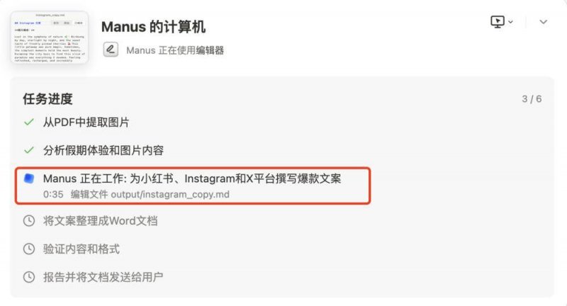 政银合力护航小微外贸公司破浪前行_