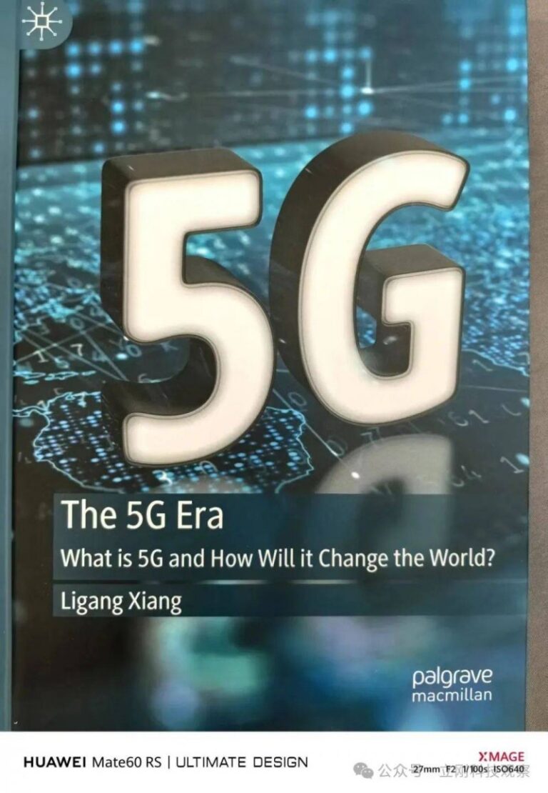 汉高集团加速布局亚太市场 完成对苏州博克生物技术的收购